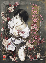 Sakuragari - Complete Edition